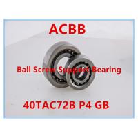 Quality 40TAC72 B P4 GB Thrust Angular Contact Ball Bearing 6300RPM-7000RPM for sale