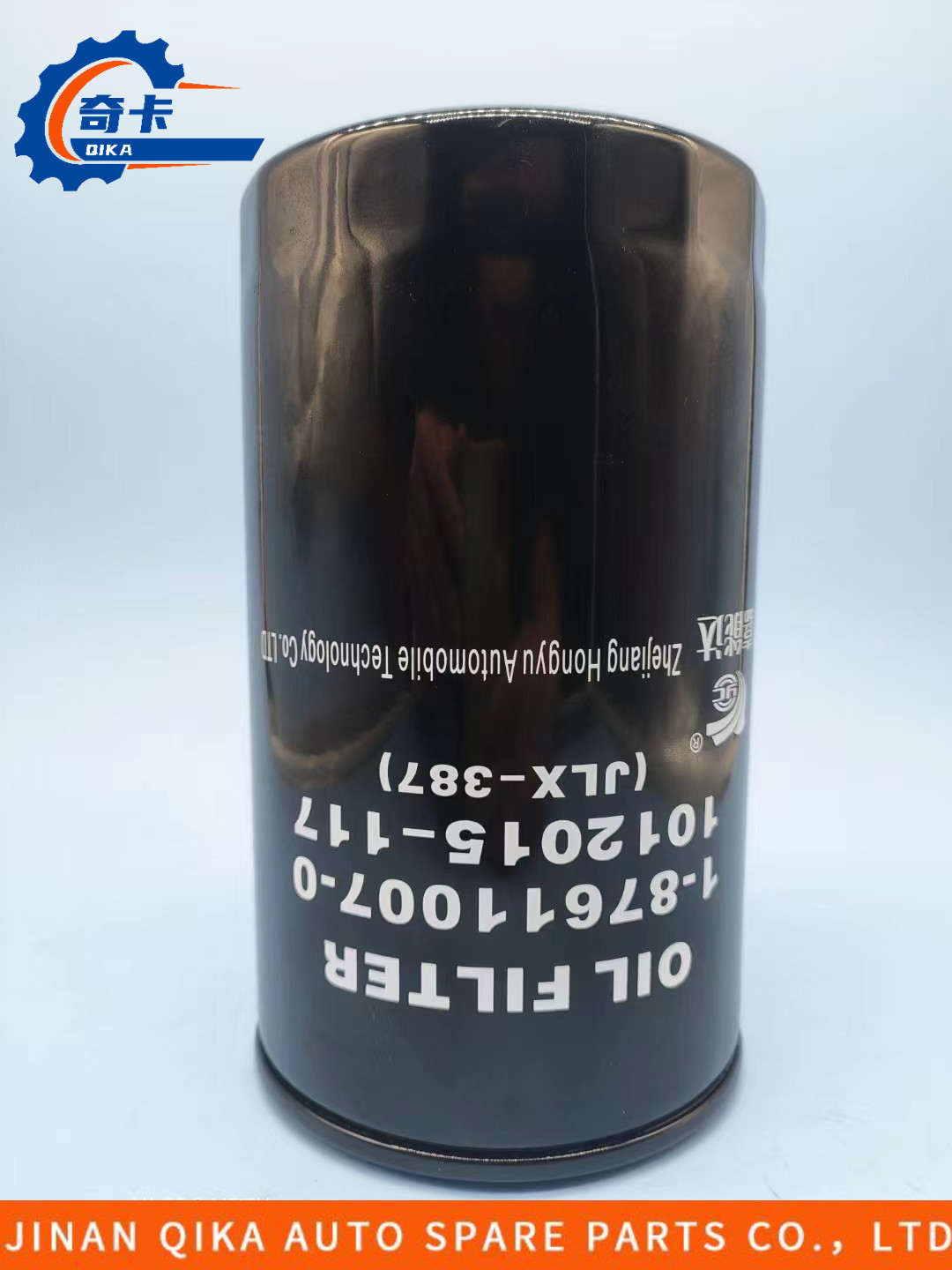 China 1-876111007-0 1012015-1179 (Jlx-387) Engine Oil Filter Oil Filter High-Quality factory