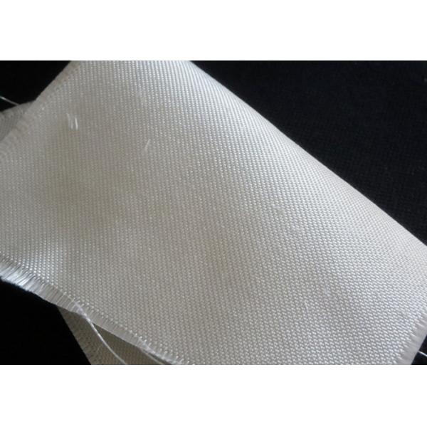 Quality Alkali Black / White Woven Glass Fiber Cloth 800gsm for Dust Collector for sale