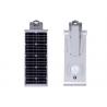 China High Power 15w All In One LED Solar Street Light / Outdoor Solar Powered Street Lights factory