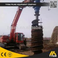 China Construction Tooling Hydraulic Auger Drill KA6000 Top Drilling Hole Equipment Part factory