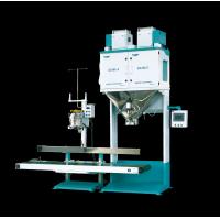 Quality Beans Packaging Machine for sale