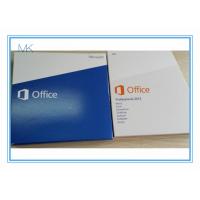 China DVD Microsoft Office 2013 Professional Plus Product Key Full Version 32bit 64bit Activate factory