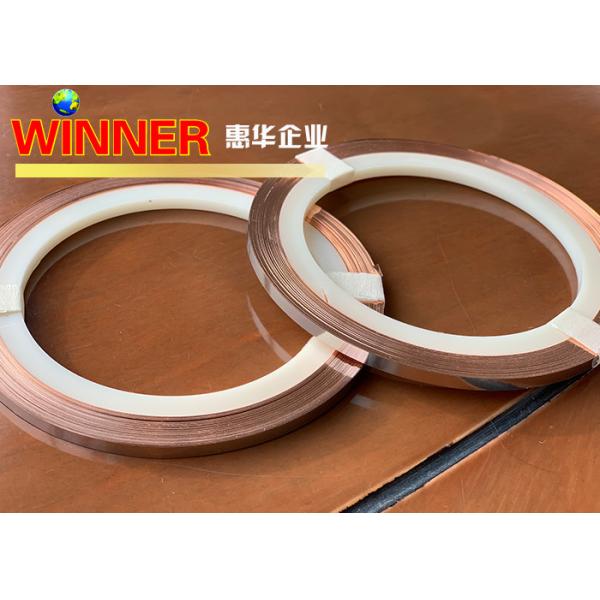 Quality 99% Purity Copper Nickel Strip Easy Welded Excellent Electrical Conduction for sale