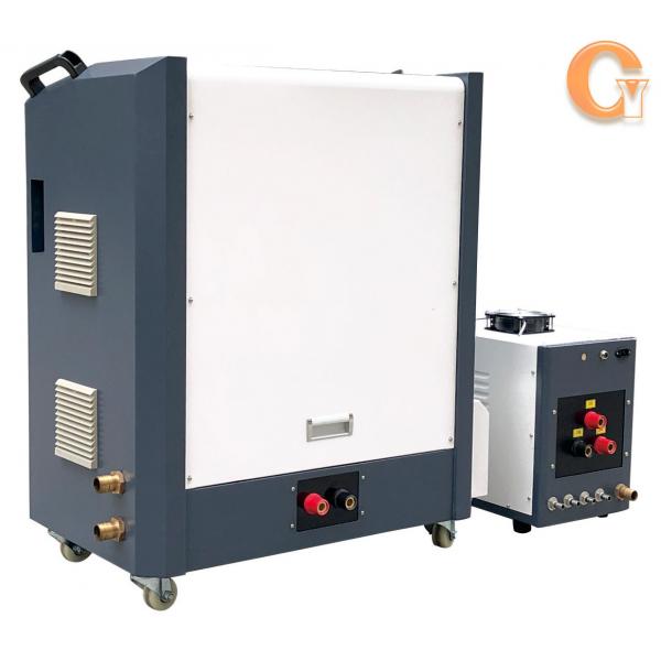 Quality Fast Heating Industrial Induction Heater Machine For Motor Rotor Shrink Fitting for sale