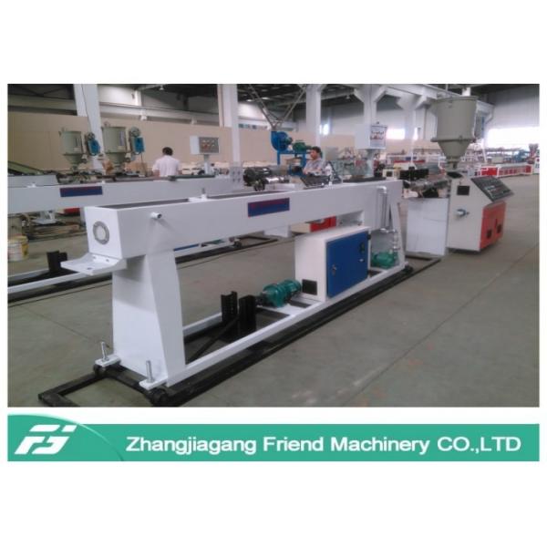 Quality POM Wear Resistant Hdpe Pipe Manufacturing Machines 15-20kg/H Capacity for sale