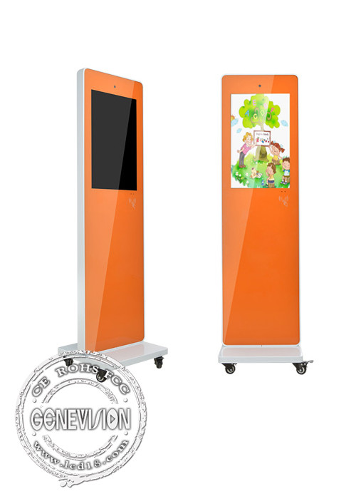 China Portable Kindergarten Touchscreen Totem , Bright Color Educational Touch Kiosk with Wheels factory