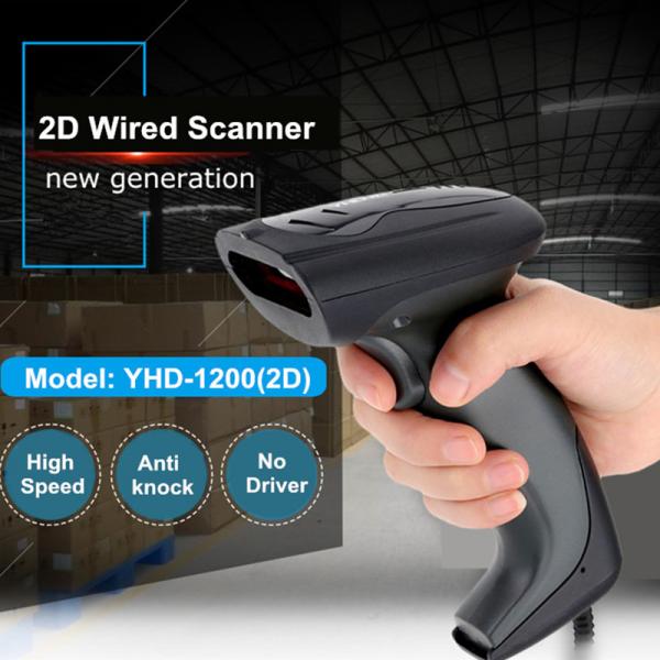Quality YHD-1200D 1D 2D CMOS Barcode Scanner IP54 Qr Code Bar Code Scanner 4mil for sale