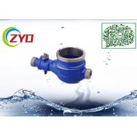 China High Grade Bathroom Plumbing Accessories Blue / Silver Durable Water Meter Body for sale