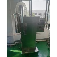 Quality Stream Elecric Oil Fuel Heating Source Laboratory Spray Dryer Customized CE/ISO for sale