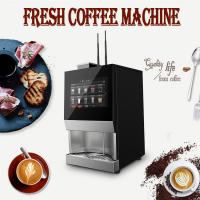 China Efficiently Serve Coffee With Our High-Performance Bean To Cup Coffee Vending Machine factory