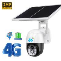 china 4G LTE Outdoor Solar Powered Cellular Security Camera PIR Motion Detection