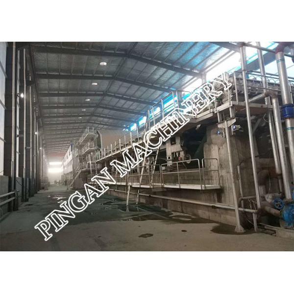 Quality Recycling 4800mm 350T Absorbent Kraft Paper Machine for sale