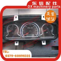 china YTO tractor parts ZB116A instrument