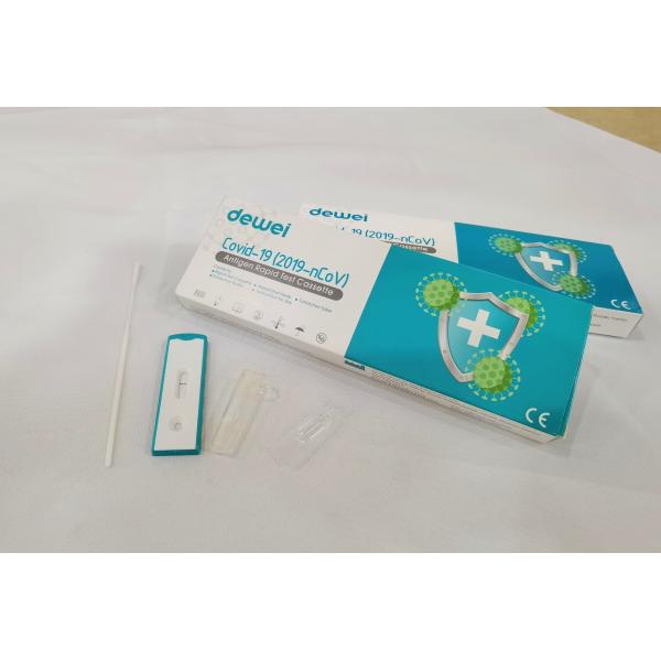 Quality Single Pack Covid-19 2019-NCoV Antigen Rapid Test Cassette POCT Nasal Swab Collection for sale