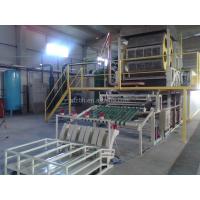 China Pulp Automatic Paper Cup Making Machine for sale