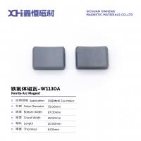 China BLDC Ceiling Fan Motor Segment Ferrite Core Magnet W1130A factory