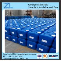 China GLYOXYLIC ACID for Cosmetic Ingredient  factory