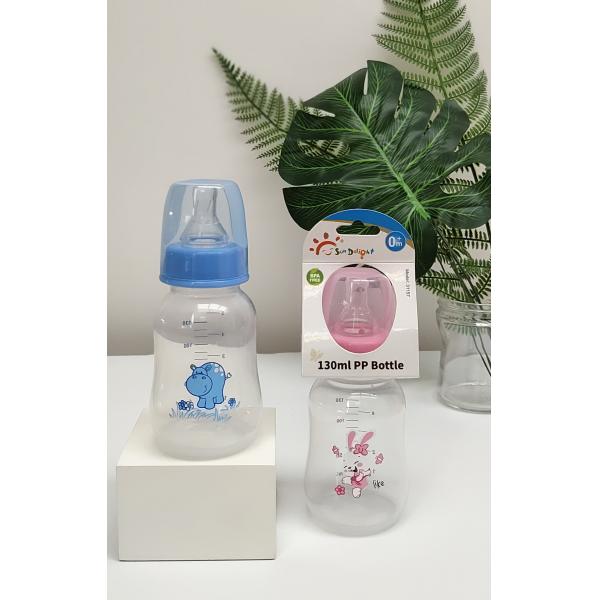 Quality ISO Phthalate Free 5oz 130ml PP Newborn Baby Feeding Bottle for sale