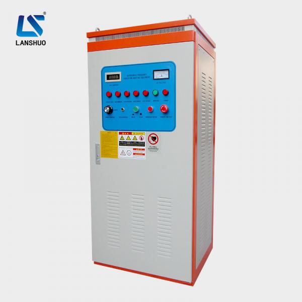 Quality 18 - 23KHZ Induction Heating Machine 160kw Max Input Power For Stainless Steel for sale