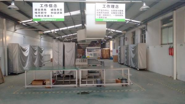 China Taizhou Dengshang Mechanical & Electrical Co., Ltd manufacturer