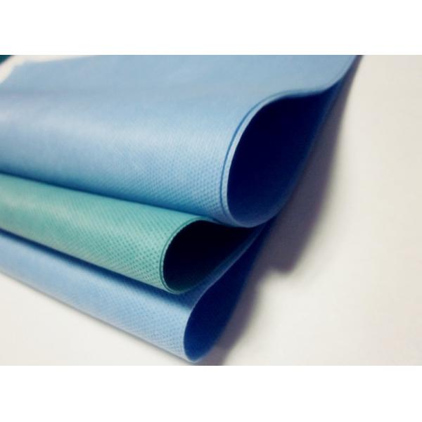 Quality SSS Non Woven Fabric For Medical Gowns for sale