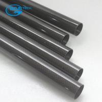 China Woven 3K Matte Carbon Fiber Tube, hollow carbon fiber tube/rod/stick for building sport kites as well as single line kit factory