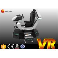 China Dynamic 9D VR Cinema Driving Simulator / Car Driving Simulator Movie Power Supply for sale