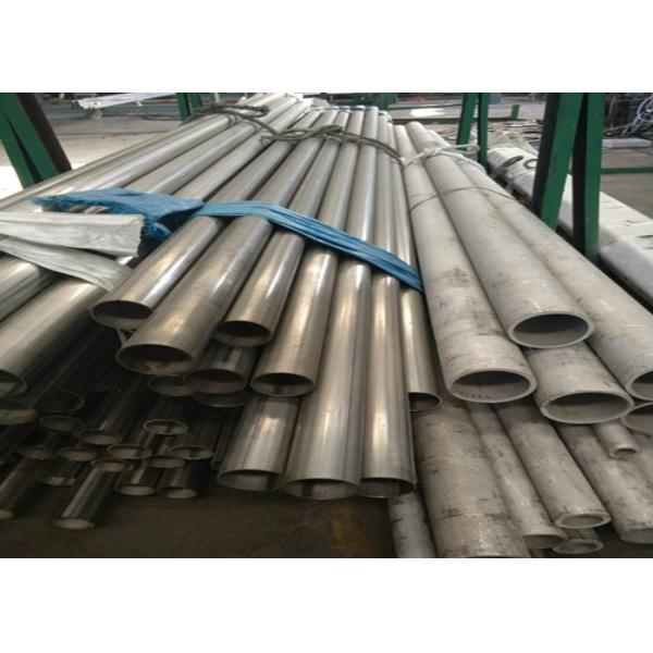 Quality Aisi310s Seamless Stainless Steel Tubing , Pressure Vessels Steel Metal Tubing for sale