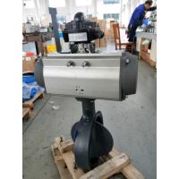 Quality 90 Degree Rotary Pneumatic Butterfly Valve Actuator for sale