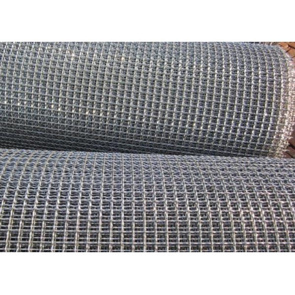 Quality 12.7mm Heavy Duty Wire Mesh Screen for sale