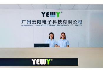 China Factory - Guangzhou Yunyang Electronic Technology Co., Ltd.