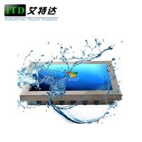Heavy Duty Rugged LCD Monitor Stainless Steel Waterproof Touch Screen IP66 IP67