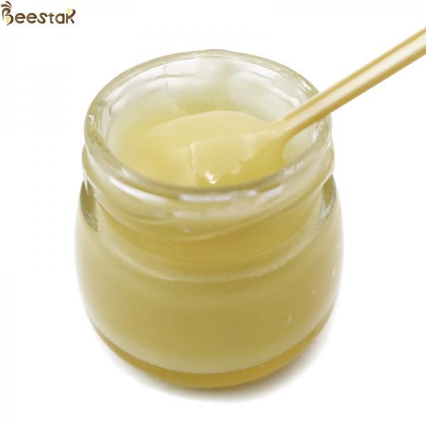 Quality 1.8% 2.0% 10-HDA Natural Bee Royal Jelly Pure Organic Royal Jelly for sale