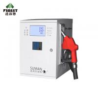 China Pumping And Regulating Timing Digital Water Dispenser IS09001 for sale