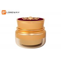 China 35g Face Cream Jar Orchid Shape Cream Jar For Cosmetic Packaing Jar factory