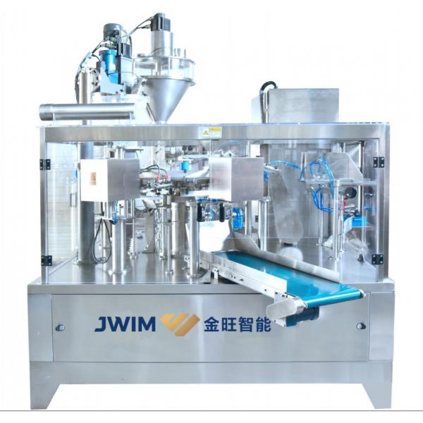 Quality JINWANG Premade Pouch Packing Machine 1kg Automatic Rotary Pouch Packing Machine For Detergent Powder for sale