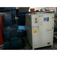 china Industrial packaged water chiller for hydraulic pressurized kneader cooling