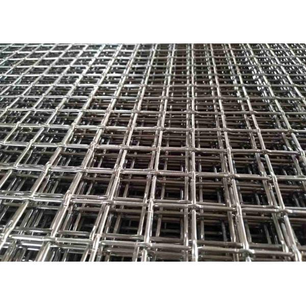 Quality 3.5" Opening Lock Crimp Wire Mesh 0.138" Diameter Wire With Solid Construction for sale