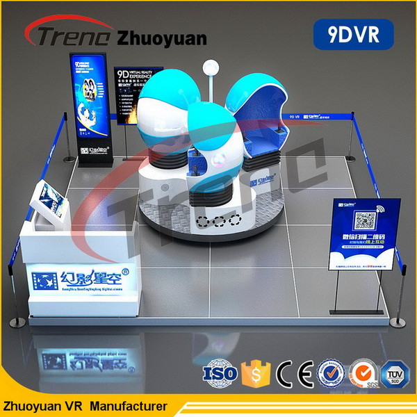 Quality Attractive Egg Machine Racing Car 9d Cinema Simulator With 360 VR Entertainment for sale