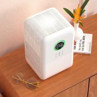 China Intelligent Room Plasma Air Purifier Hepa With PM2.5 Monitoring factory