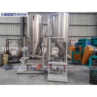 china Linear Plastic Vibrating Screen Machine Set With Removable Hopper