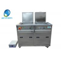 China Skymen Ultrasonic Cleaning Machine With Double Tank JTM-2036 Customized for sale