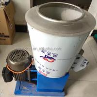 China New Design Flour Mixing Stirring Vacuum Flouring Mixer With High Quality for sale