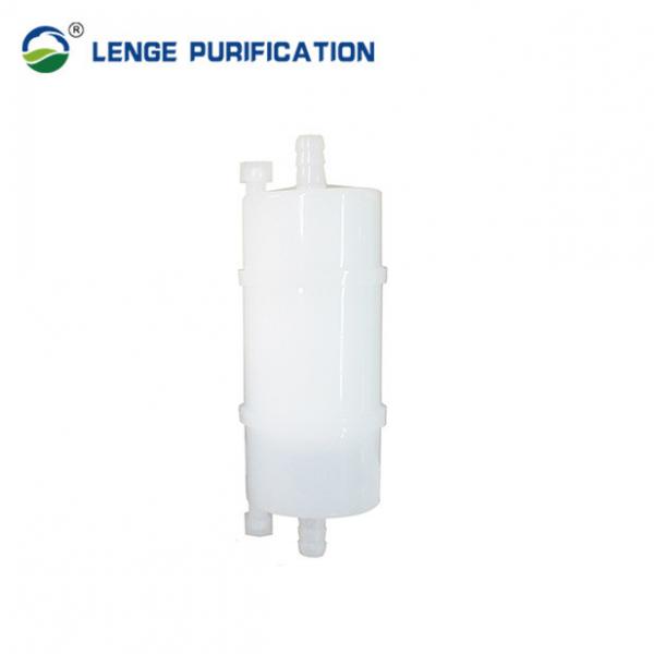 Quality 5 Inch PES Capsule Pleated Filter Cartridge With Pagoda - Shaped Connection for sale