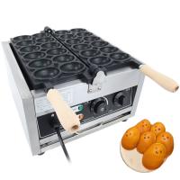 China 1800W Electric Non-stick Plate Waffle Maker for Egg Shape Bread Power Source Electric for sale