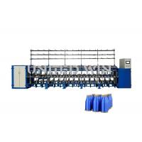 China Polypropylene Pp Thread Silk Yarn Twisting Machine Manufacturer Twine Twister factory