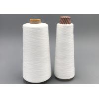 China Optic White 42/2 Spun TFO Polyester Yarn Reliable China Supplier factory