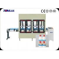 Quality Anti Corrosive Gravity Liquid Filling Machine 2000BPH 500ml for sale