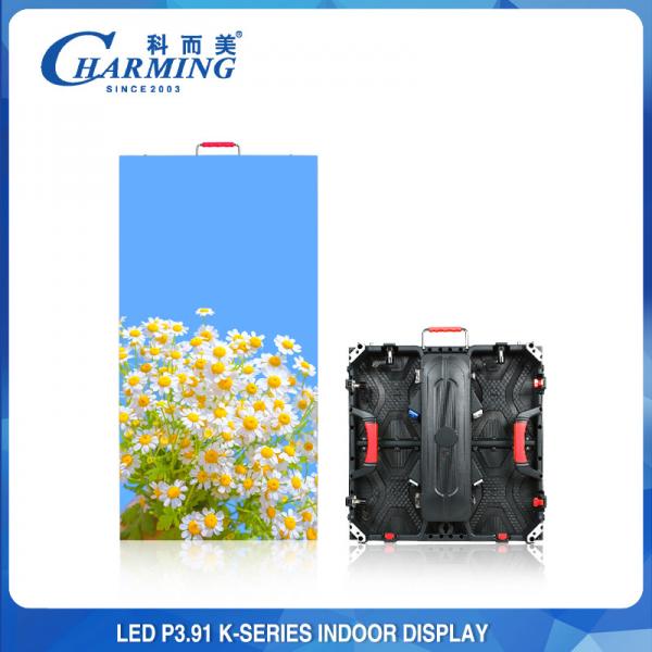 Quality Antiwear 256x128 LED Indoor Video Wall 3840HZ P3.91 Anti Collision for sale